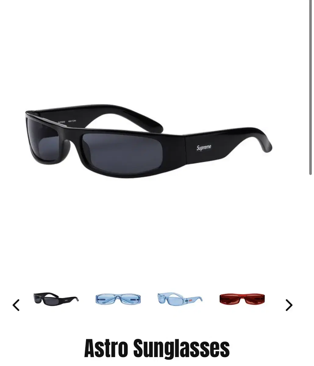 Supreme astro cheap sunglasses